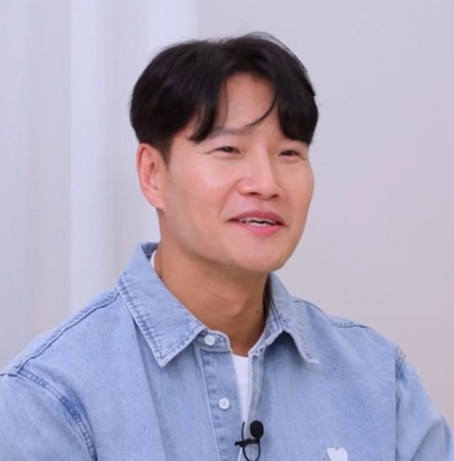 김종국, KBS2 제공