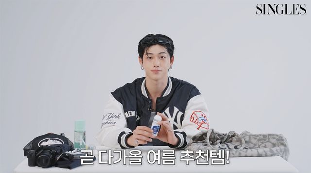 '싱글즈' 유튜브 캡처