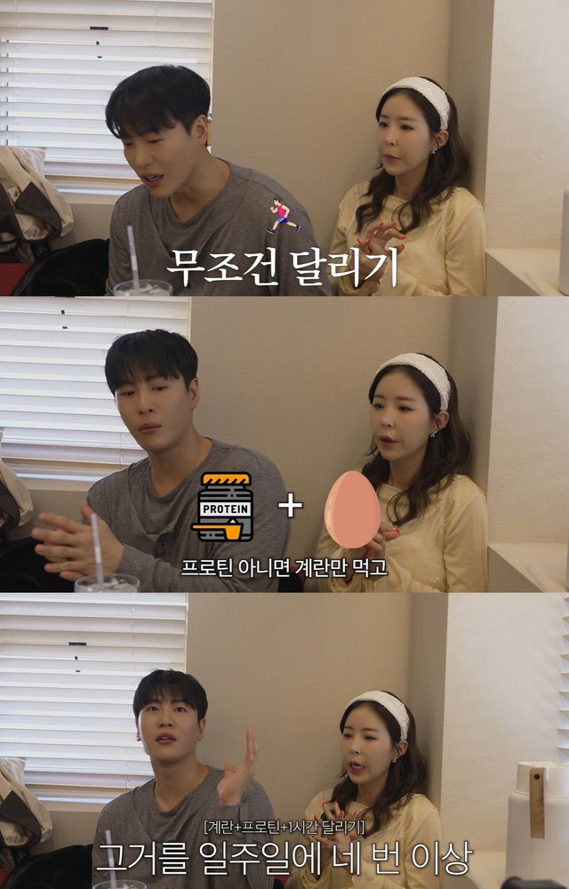 유튜브 '어떠신지' 캡쳐