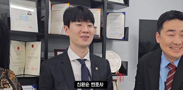 유튜브 '알렉산더쇼' 캡쳐