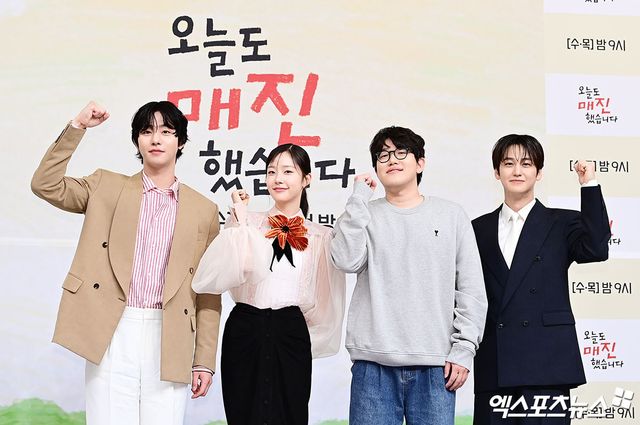 SBS '오늘도 매진했습니다'