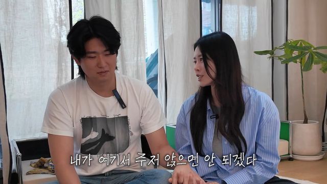 사진= 유튜브 '서동주의 '또.도.동'