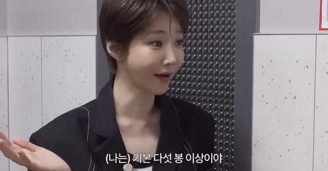 유튜브 '고준희GO' 캡쳐