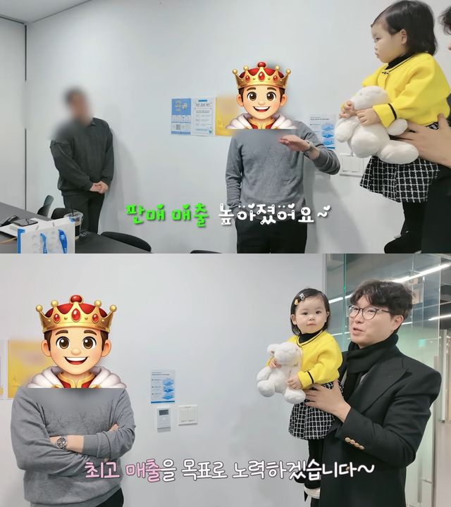 사진= 유튜브 '박수홍의 행복해다홍'