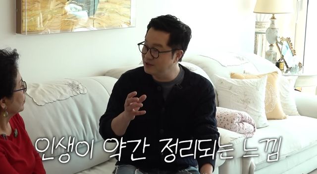 유튜브 채널 '순풍 선우용여'