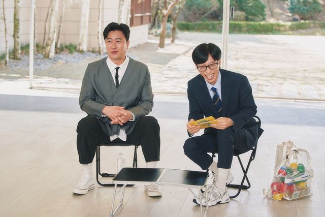 사진= tvN '유 퀴즈 온 더 블럭'