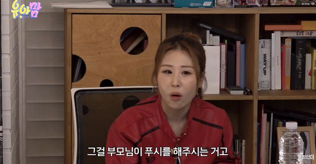 유튜브 '롤링썬더' 캡쳐