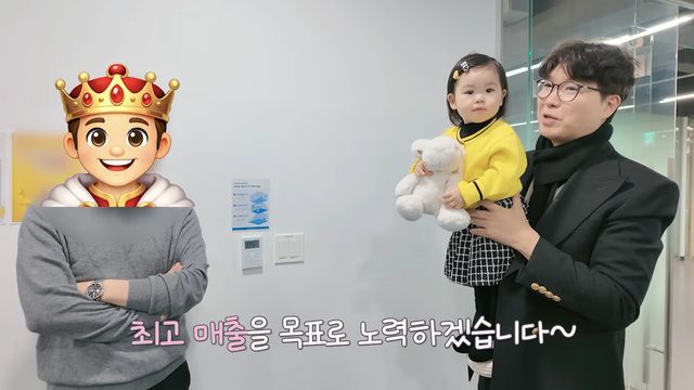 사진= 유튜브 '박수홍의 행복해다홍'