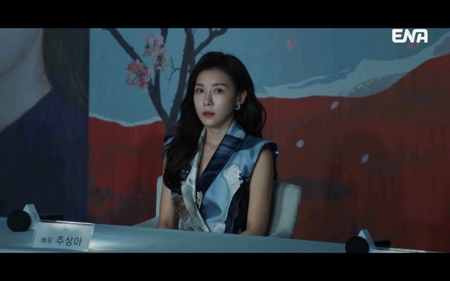 '클라이맥스' 방송 캡처