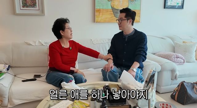 유튜브 채널 '순풍 선우용여'