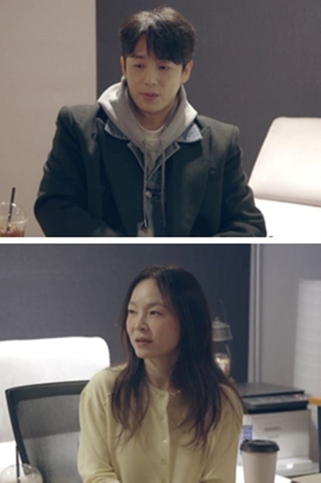 사진=채널A '신랑수업2'