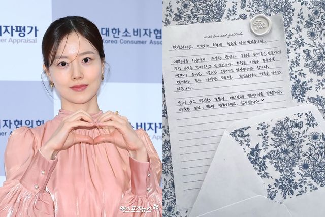 엑스포츠뉴스DB, 문채원 SNS