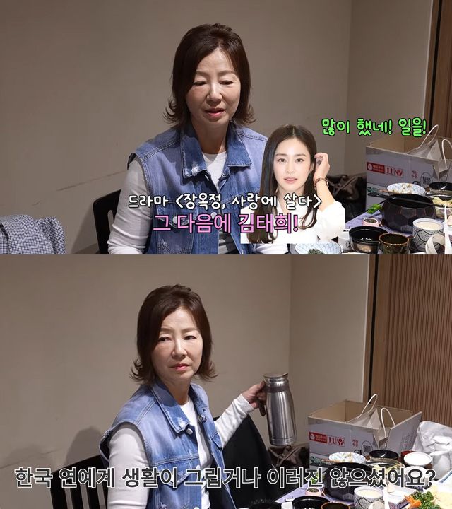 사진= 유튜브 '찐 여배우들'