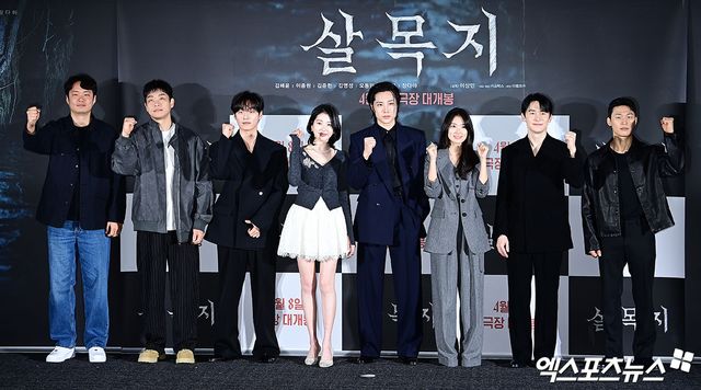 엑스포츠뉴스DB