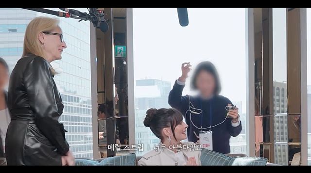 고현정 유튜브 캡처