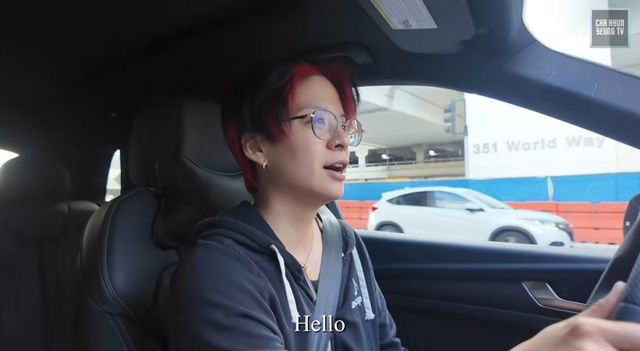 유튜브 채널 '차현승'