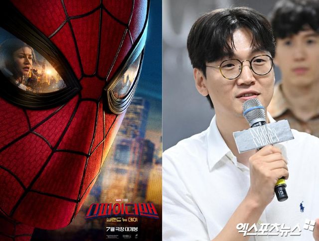 '스파이더맨: 브랜드 뉴 데이' 포스터, 황석희 번역가.