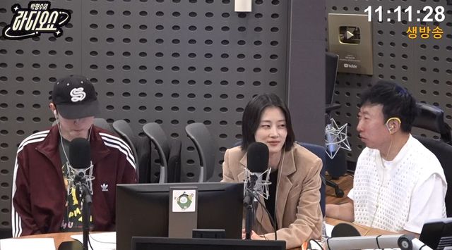 사진= KBS CoolFM '박명수의 라디오쇼'
