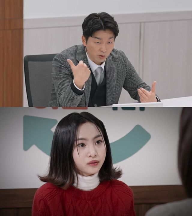 사진= JTBC '이혼숙려캠프'