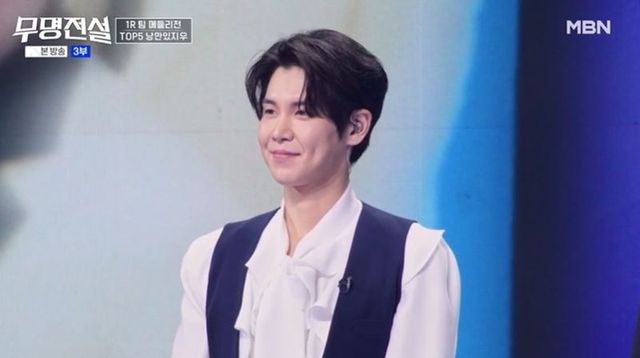 '무명전설' 장한별