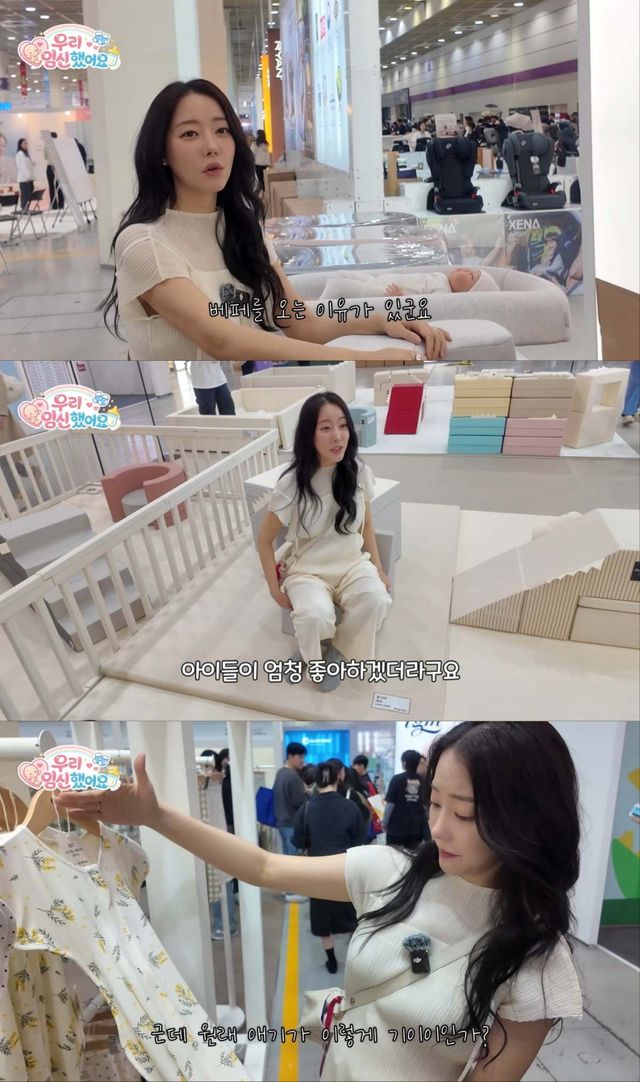 고우리 유튜브 채널