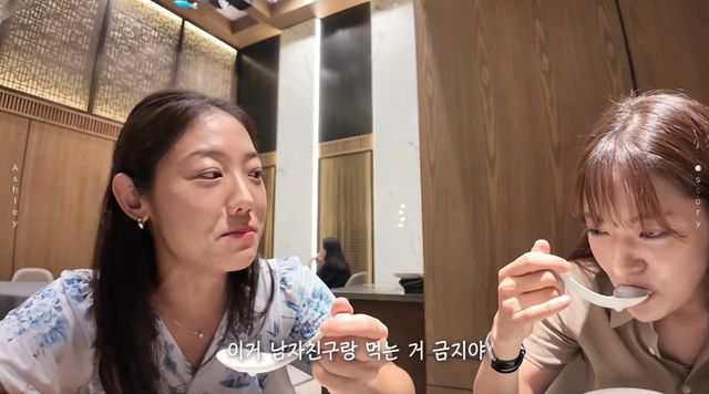 유튜브 채널 '슐리이야기'