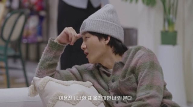 웨이브 '베팅 온 팩트'