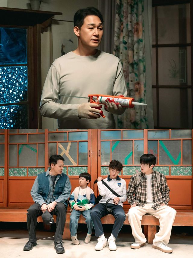 KBS 2TV '심우면 연리리' 16일 방송 예고