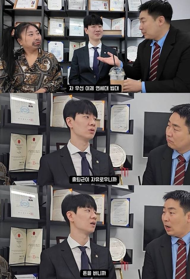 유튜브 '알렉산더쇼'