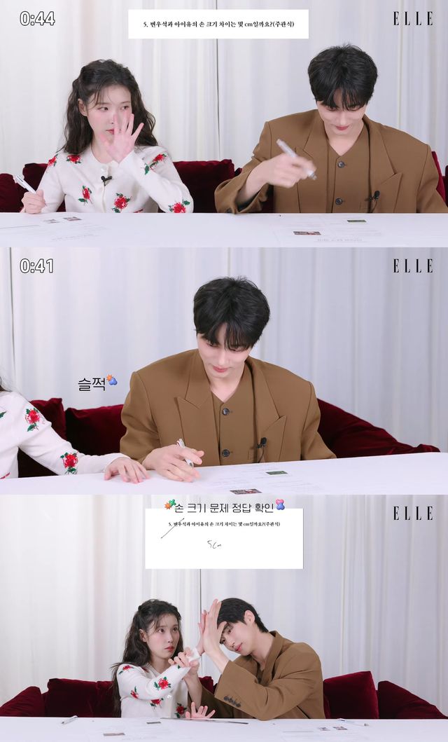 사진= 유튜브 '엘르 코리아'