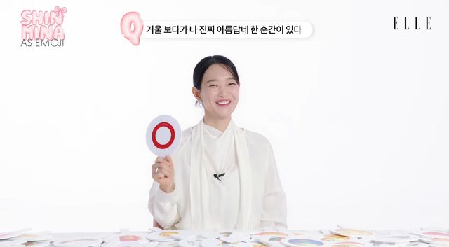 사진= 유튜브 '엘르 코리아'