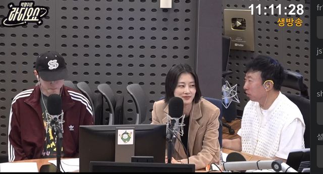 사진= KBS CoolFM '박명수의 라디오쇼'