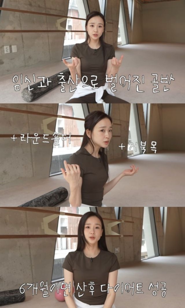 손연재 채널.