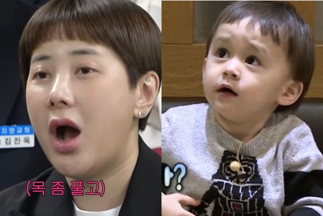 서인영 유튜브, KBS2 방송화면