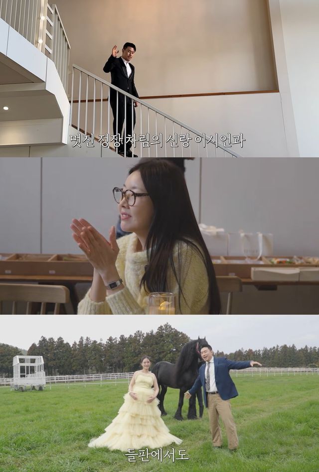 유튜브 '한혜진' 캡쳐