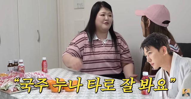 유튜브 'A급 장영란'