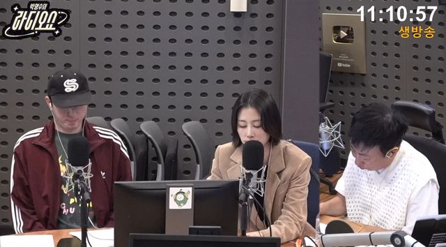 사진= KBS CoolFM '박명수의 라디오쇼'