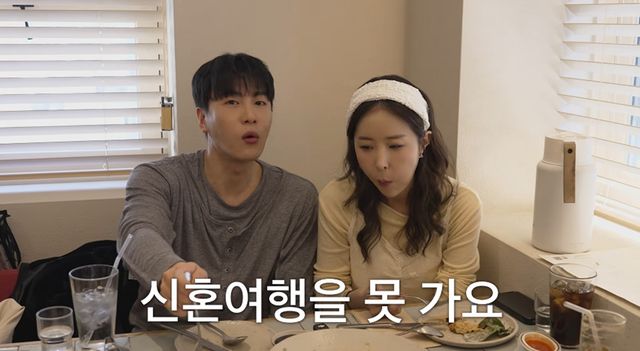 유튜브 채널 '어떠신지?!?'