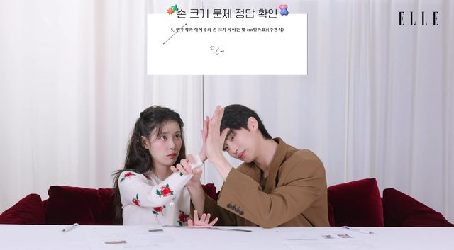 사진= 유튜브 '엘르 코리아'