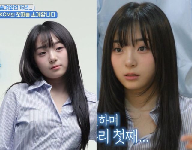 최초 공개된 KCM의 첫째 딸. KBS 2TV. 