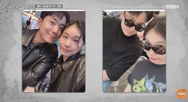 고우림 김연아 부부