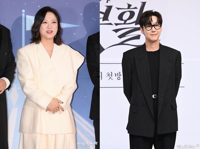 사진= 엑스포츠뉴스 DB