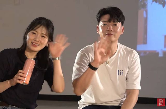 유튜브 '촌장엔터테인먼트TV'