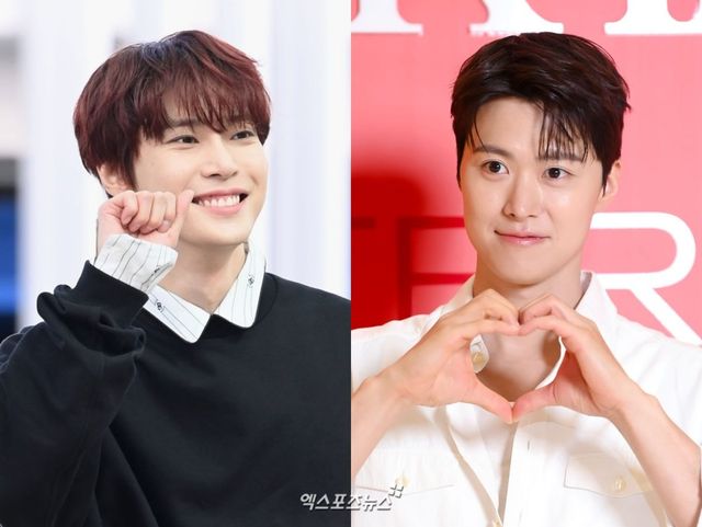 사진 = 엑스포츠뉴스 DB / NCT 도영, 배우 공명