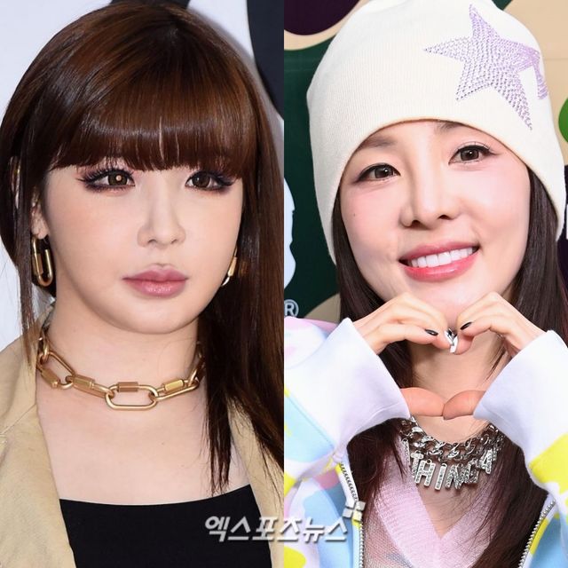 박봄-산다라박, 엑스포츠뉴스DB