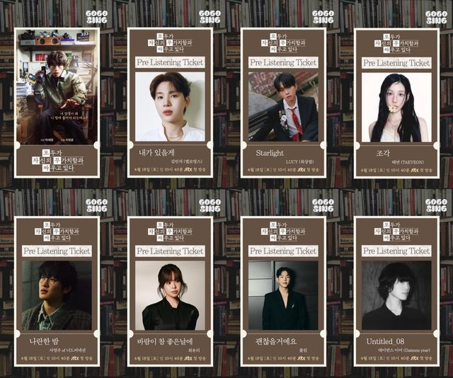 사진=스튜디오 피닉스·SLL·스튜디오 플로우 