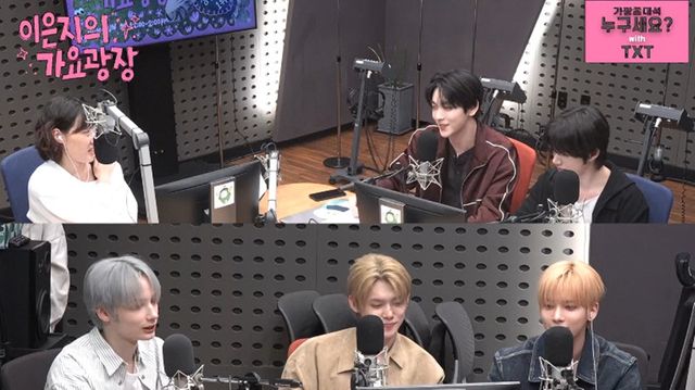 사진= KBS CoolFM '이은지의 가요광장'