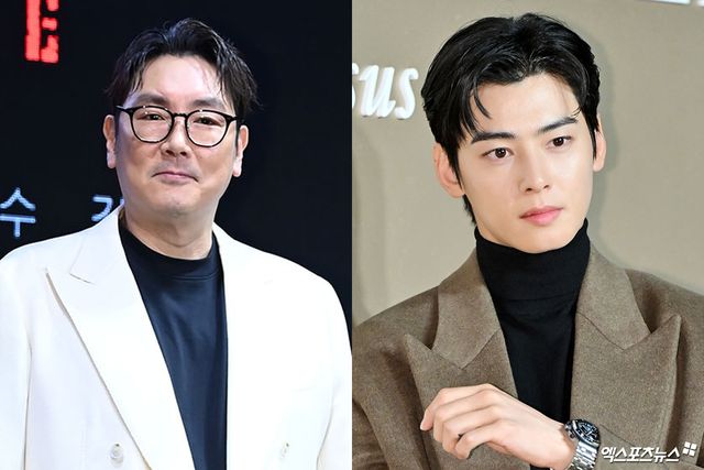 조진웅, 차은우