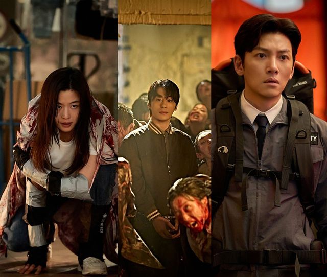 영화 '군체' 스틸컷.