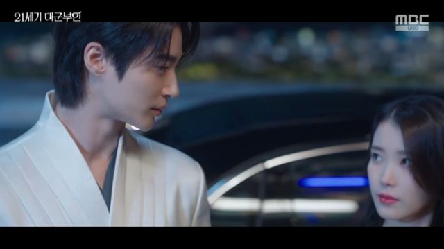 MBC 금토드라마 '21세기 대군부인' 방송화면 캡처 